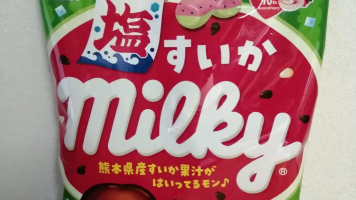 milkyすいか味　ペコちゃんとくまモンパッケージとプチプリン