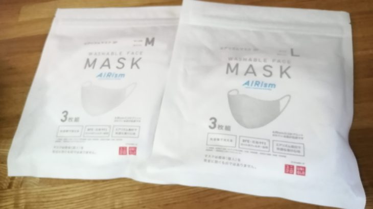 マスク　ユニクロ　AIRism　エアリズムマスク店舗にて購入