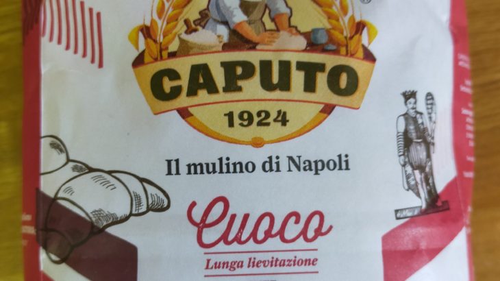 ピッツァ用粉　カプート　サッコロッソ　クオーコ　CAPUTO Sacco Rosso Cuoco